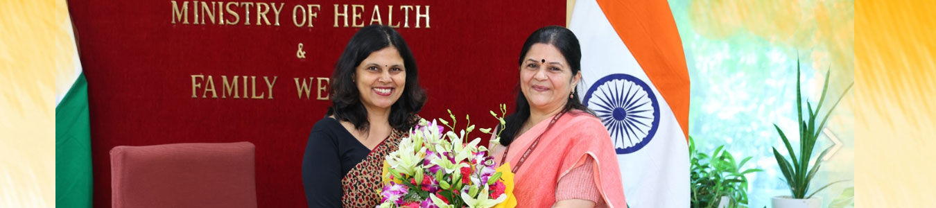 Jharkhand State Allied and Healthcare Council